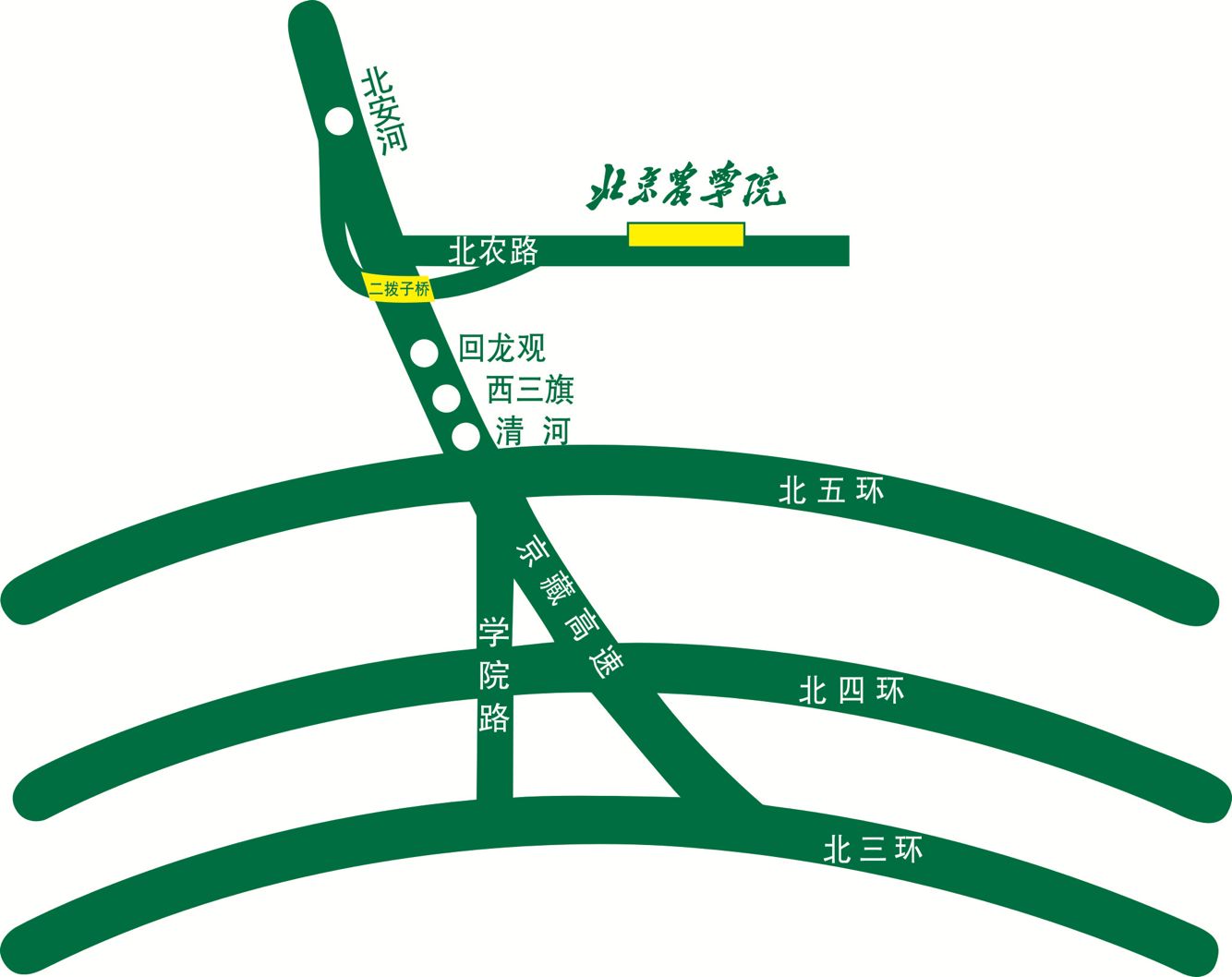 必嬴亚洲