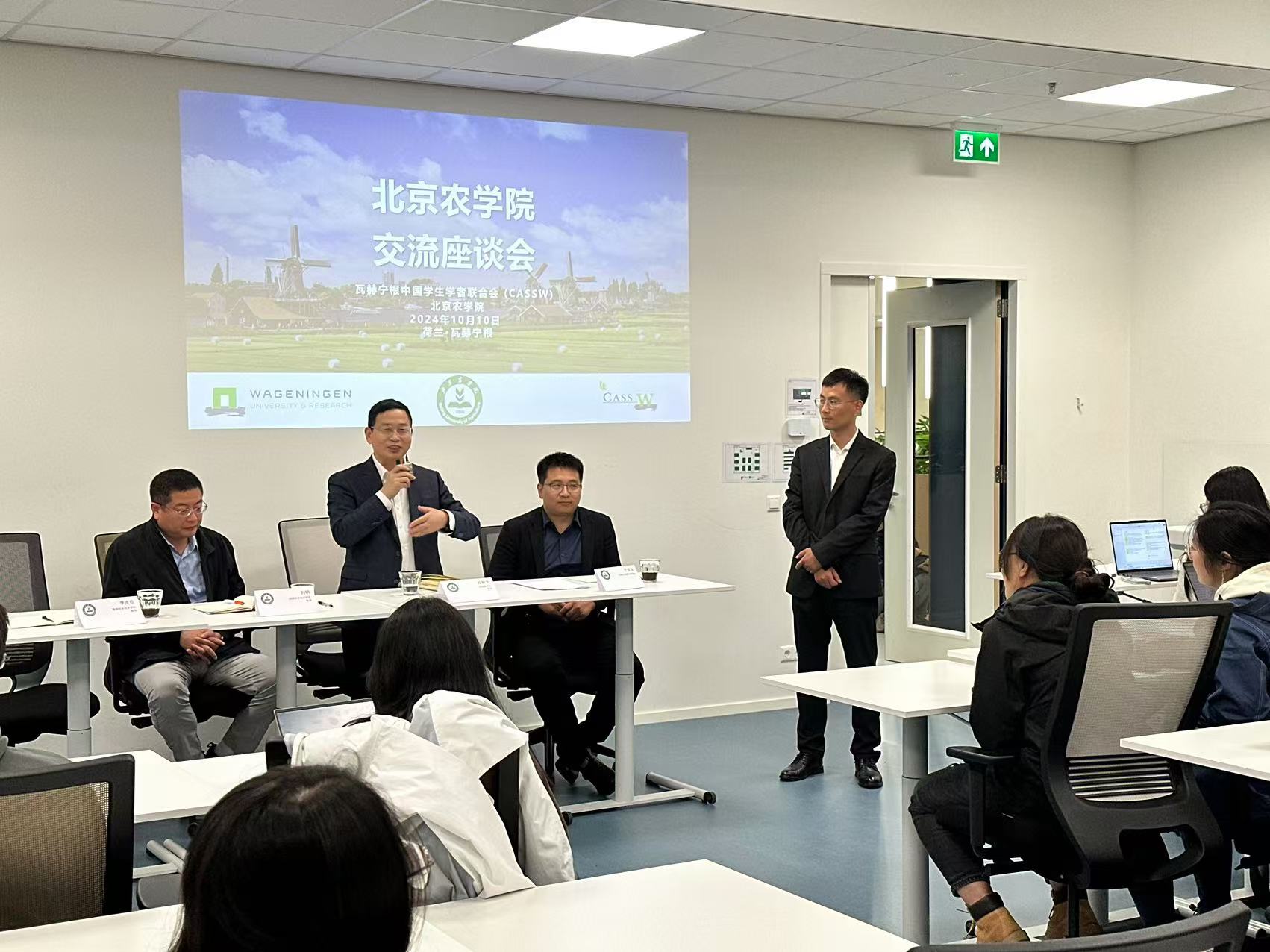 副院长武艳率团访问泰国皇家理工大学
