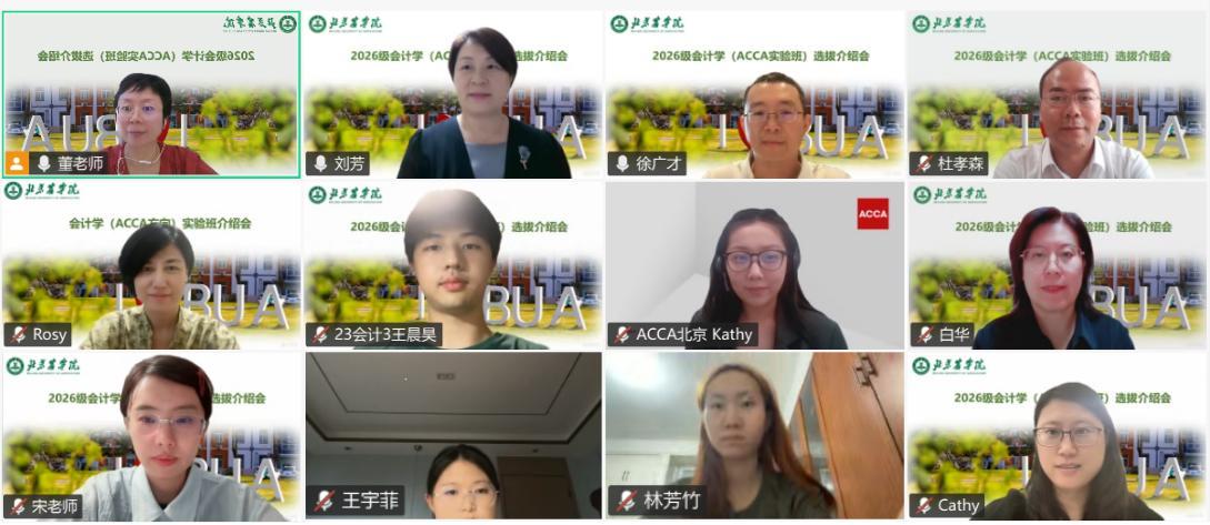 2026-07-30 点击数