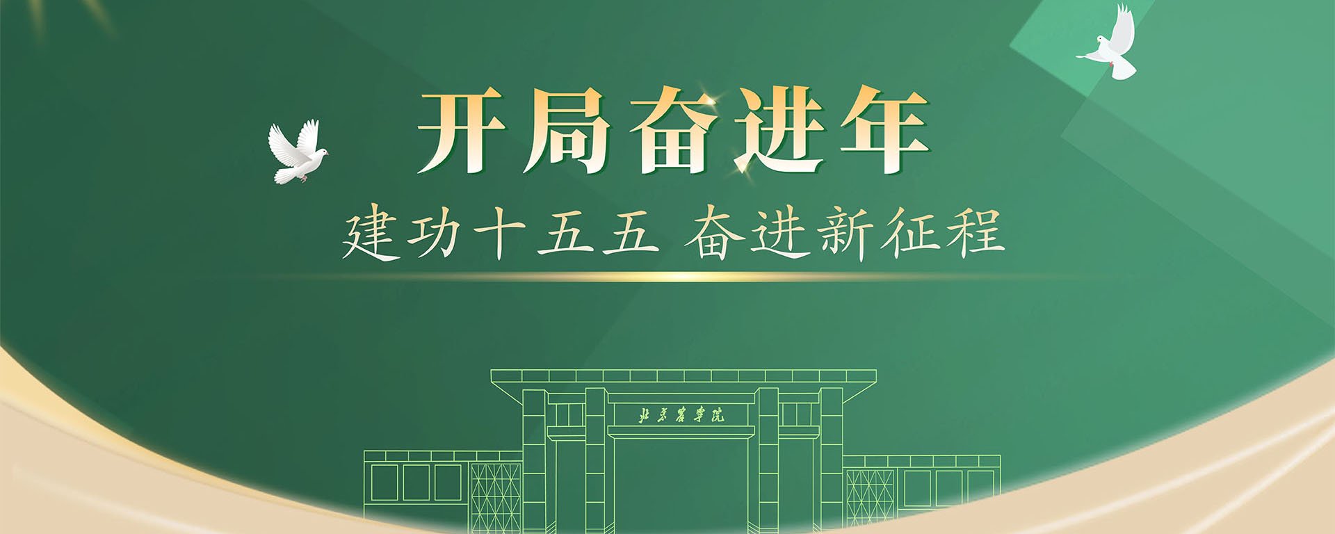 前身是基础科学系的计算机教研室