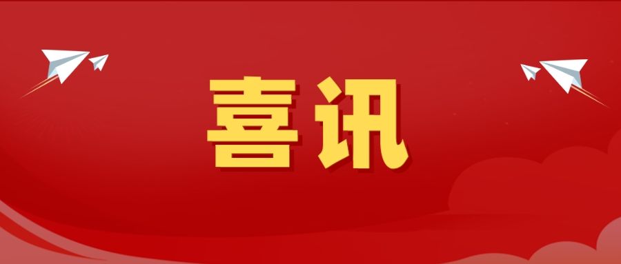 ...【详细信息】