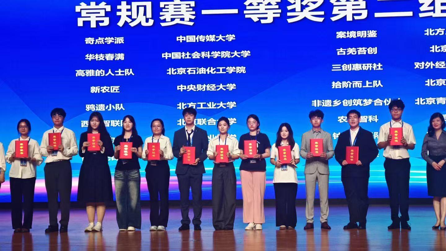在全市千余支参赛队伍中脱颖而出